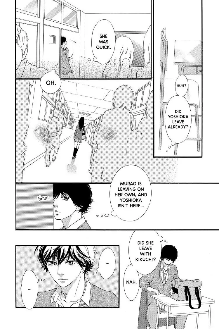 Ao Haru Ride Chapter 34 image 26